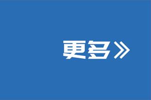 188金宝搏是什么平台截图3